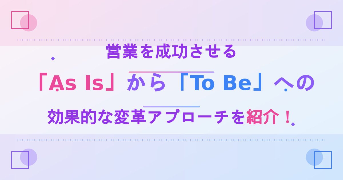 ダミー