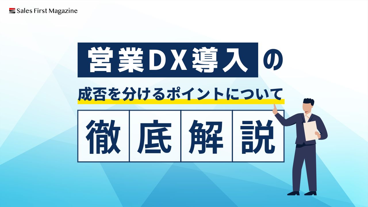 ダミー