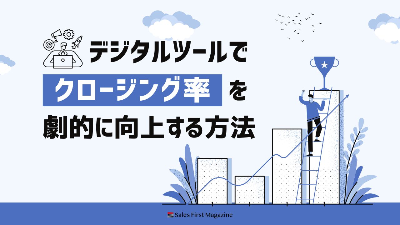 ダミー