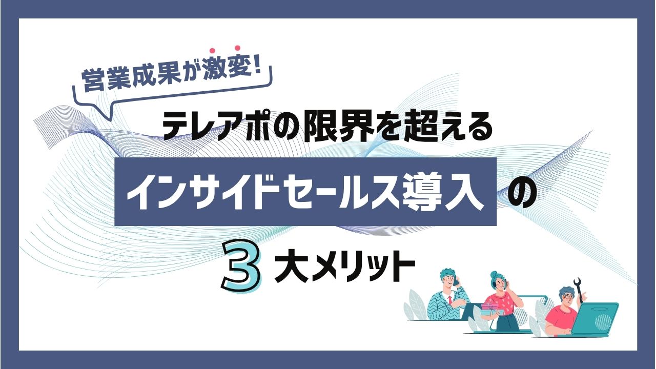 ダミー