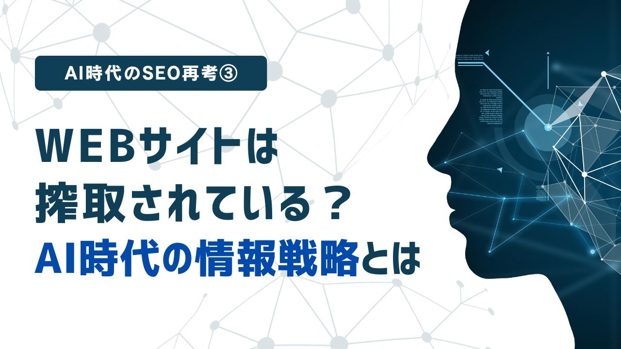 ダミー