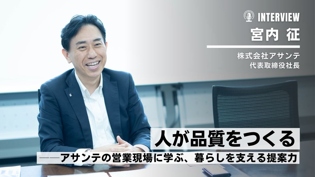 記事ヘッダー