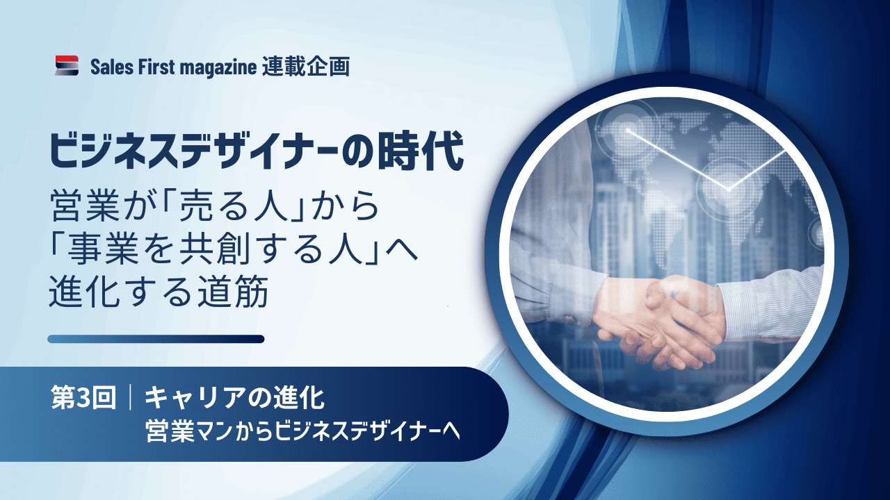 ダミー