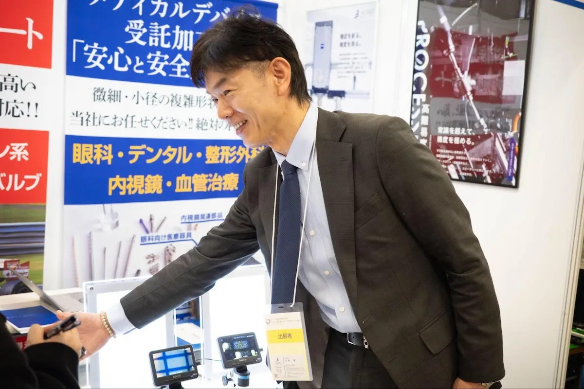 aomi-precision-machining_img2