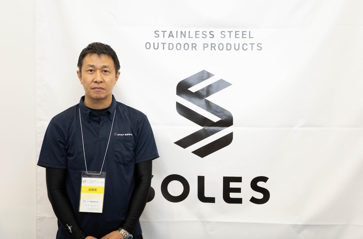 saika-stainless-innovation_img1