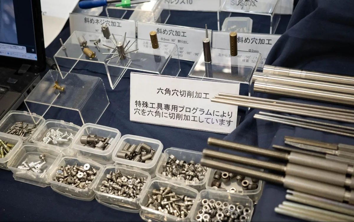 seira-slanted-hole-manufacturing_img1