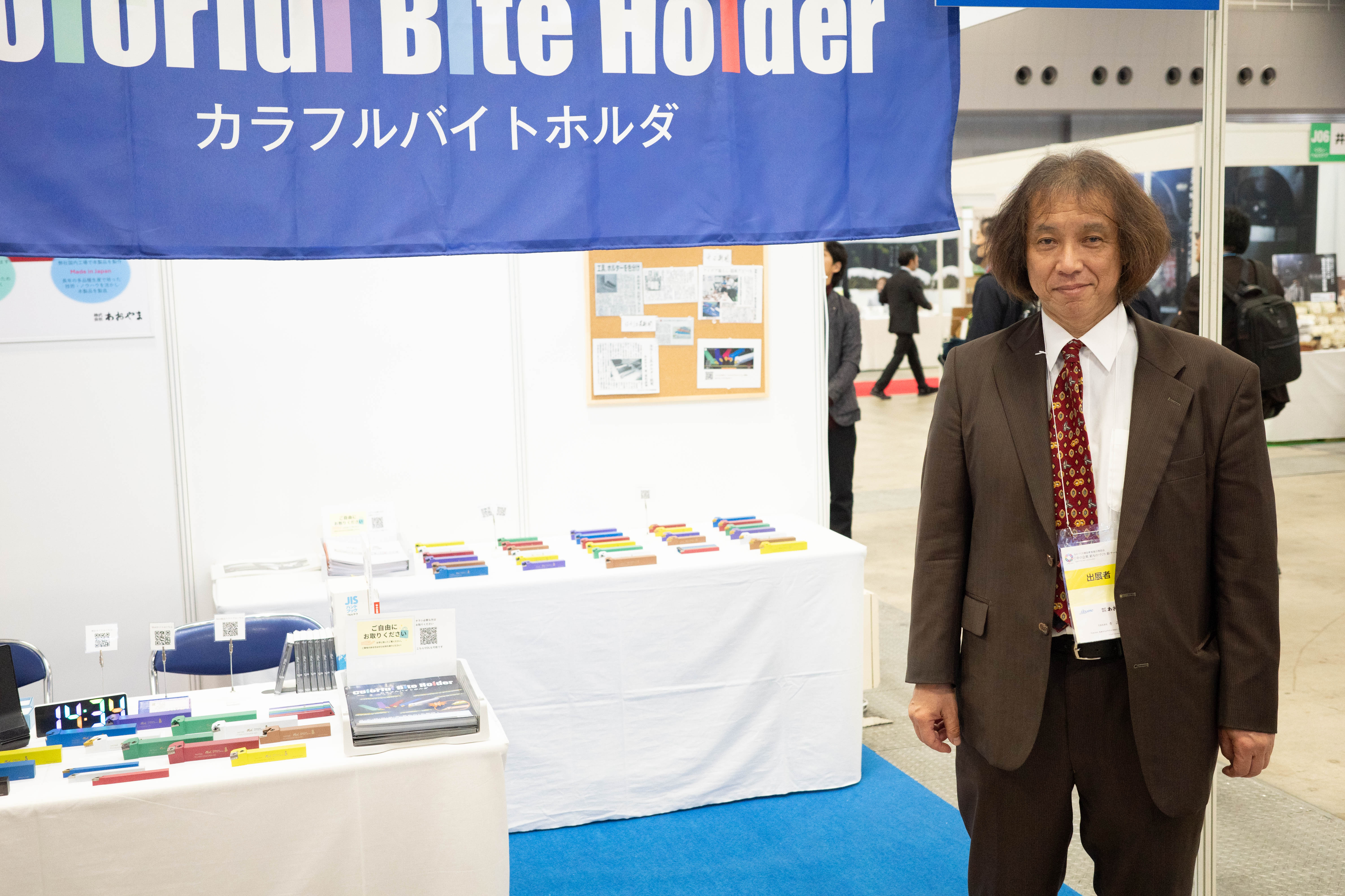 aoyama-colorful-tool-holder_img2