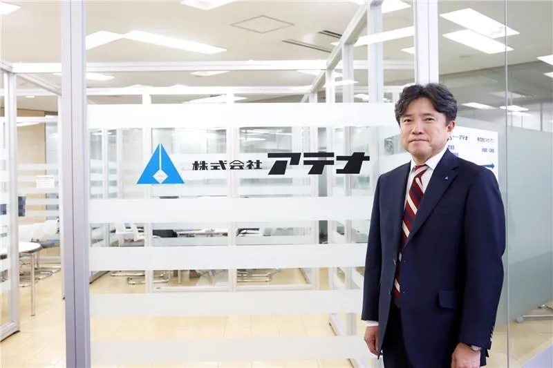 atena-sales-driven-company_img.