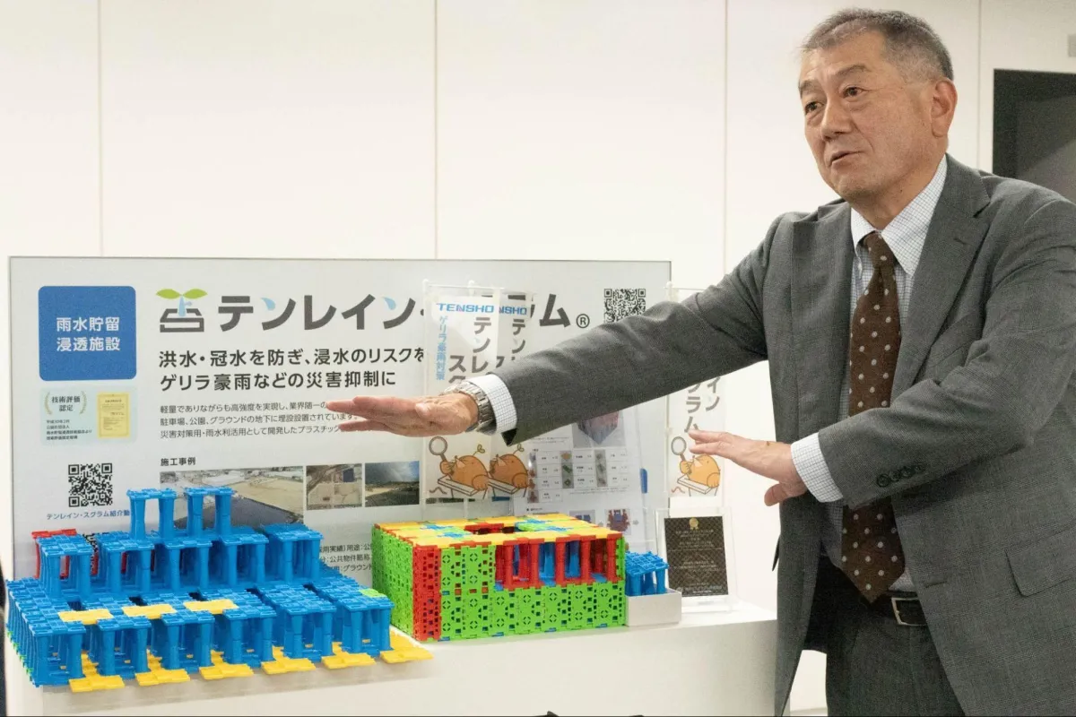 tensho-plastic-sales-reform_img1